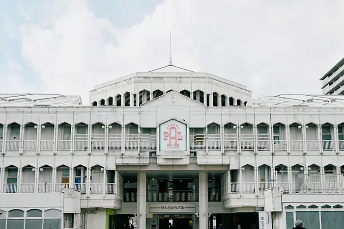 せんちゅうパル