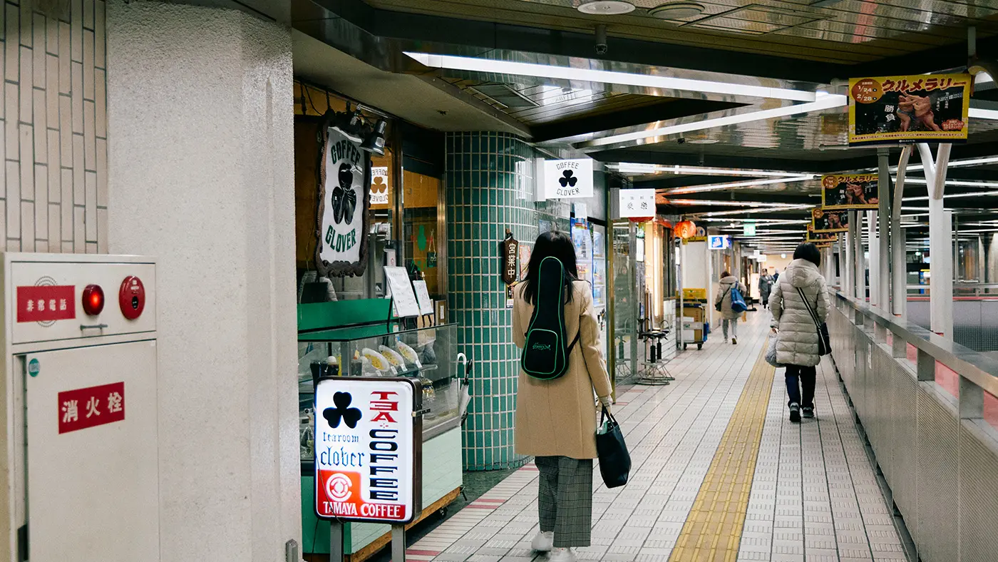 駅に戻ってきた。「ただいま！」という気持ち。