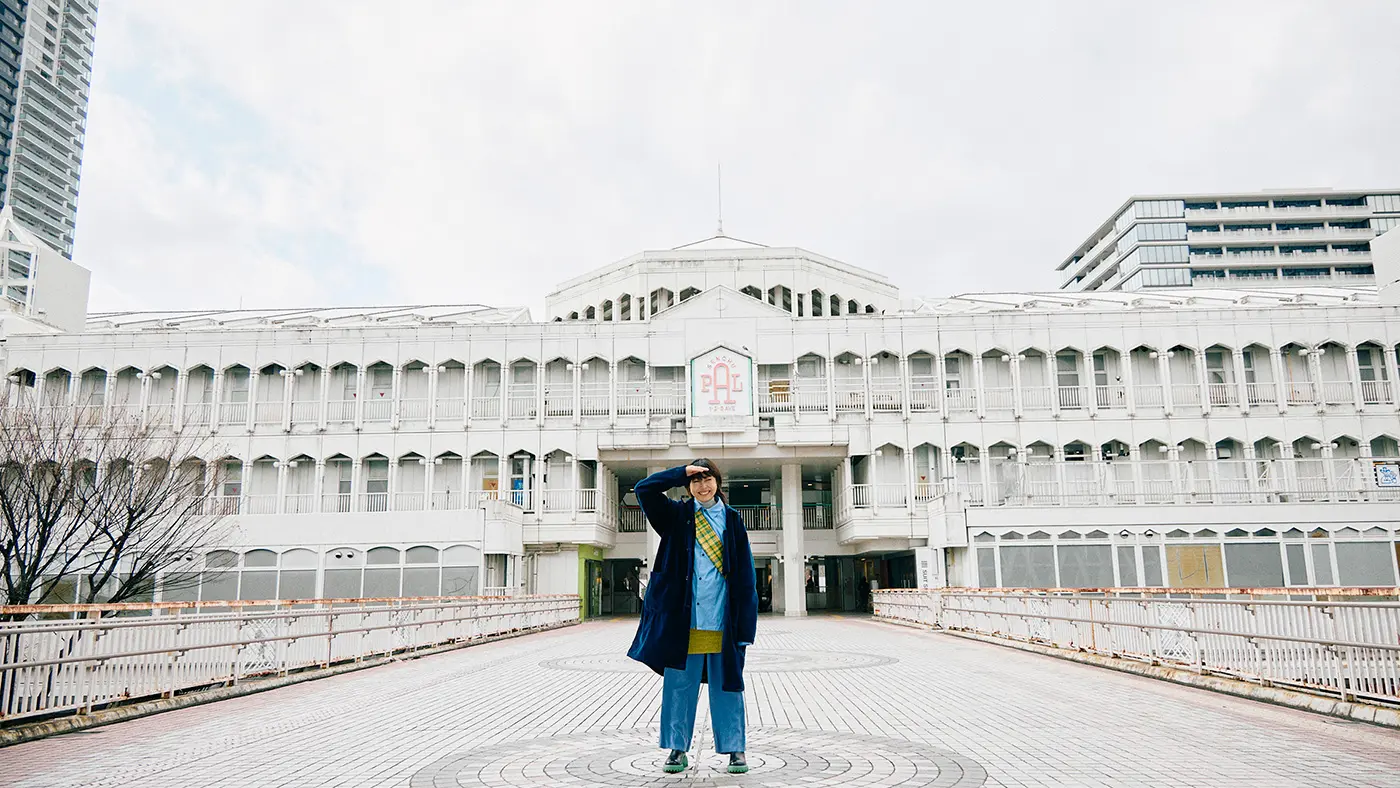 かわいくて、かっこいい。夢みたいな不思議もあれば、ハッとする現実もある。にじむ新しさも、こぼれる懐かしさも。それが、私の街「せんちゅう」です。