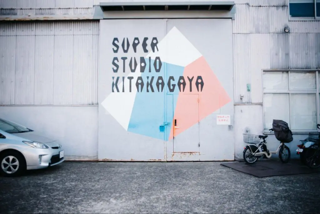 こちらは通称「SSK」、その名も「Super Stusio Kitakagaya」。