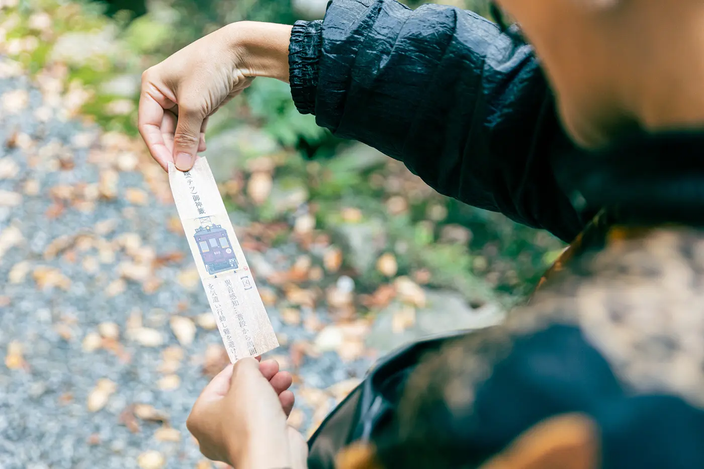 鉄ネタおみくじ