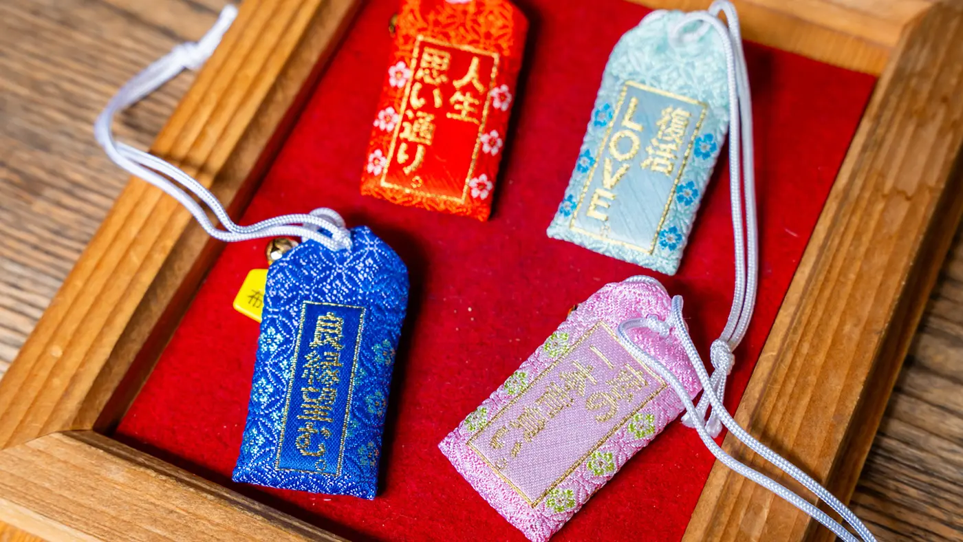 イチハラヒロコさん監修の恋守り