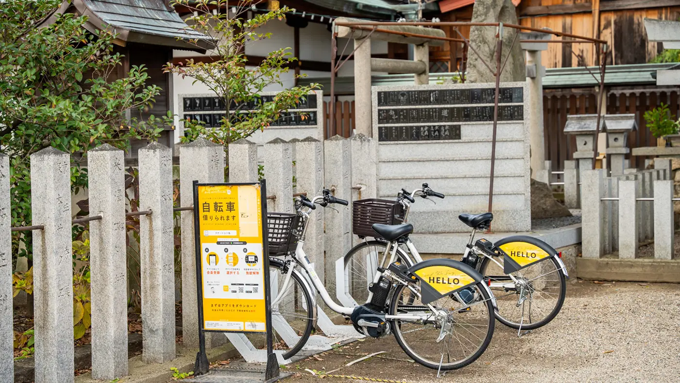 シェアサイクル