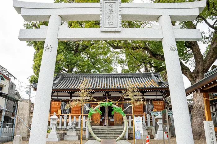 阿保神社