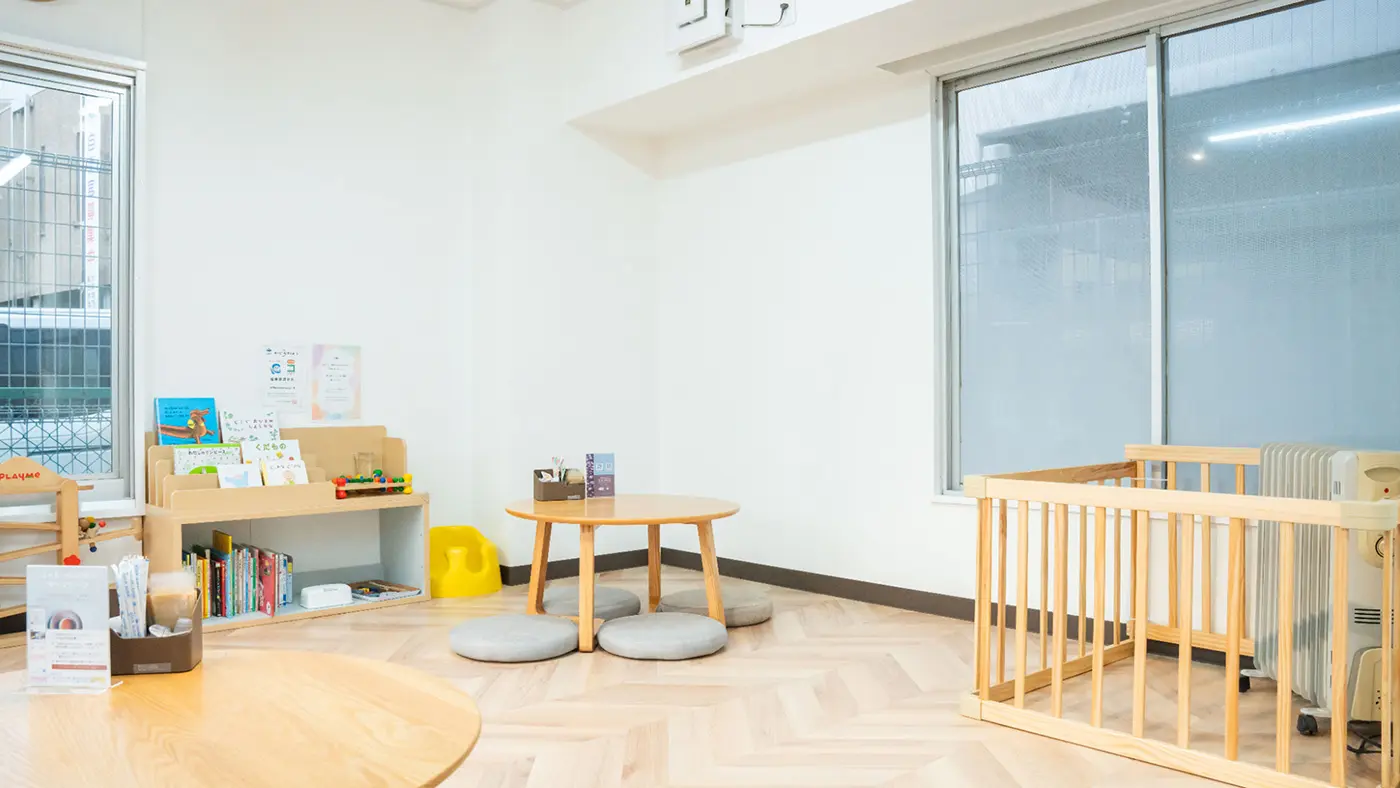 キッズスペース