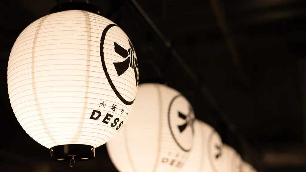 大阪サウナDESSE