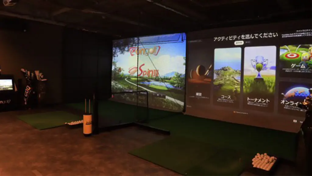 シミュレーションゴルフ1981