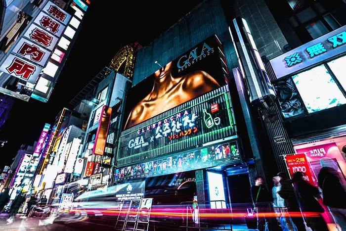 Nightclub GALA RESORT OSAKA