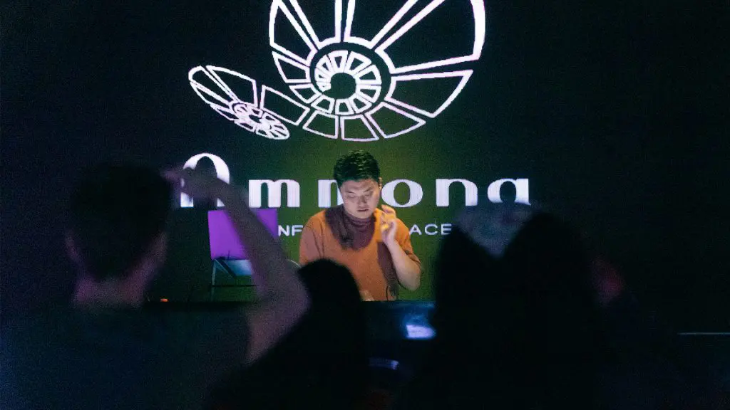 CLUB AmmonaのステージDJ