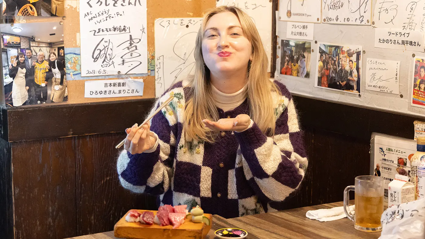 JR大正駅の真向かいにある「くろしを」