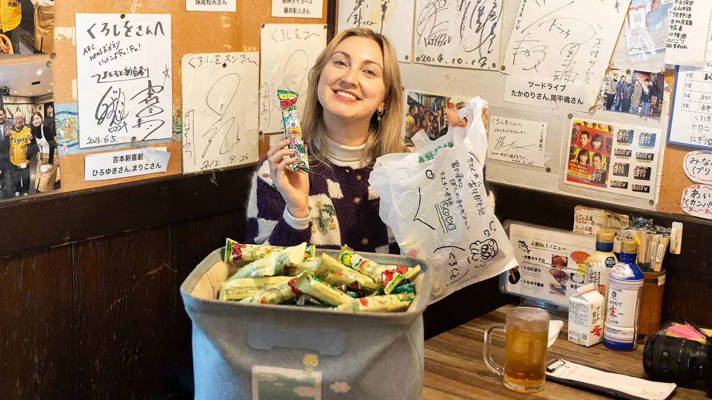 店に入ると、最初のサービスである駄菓子のプレゼントが