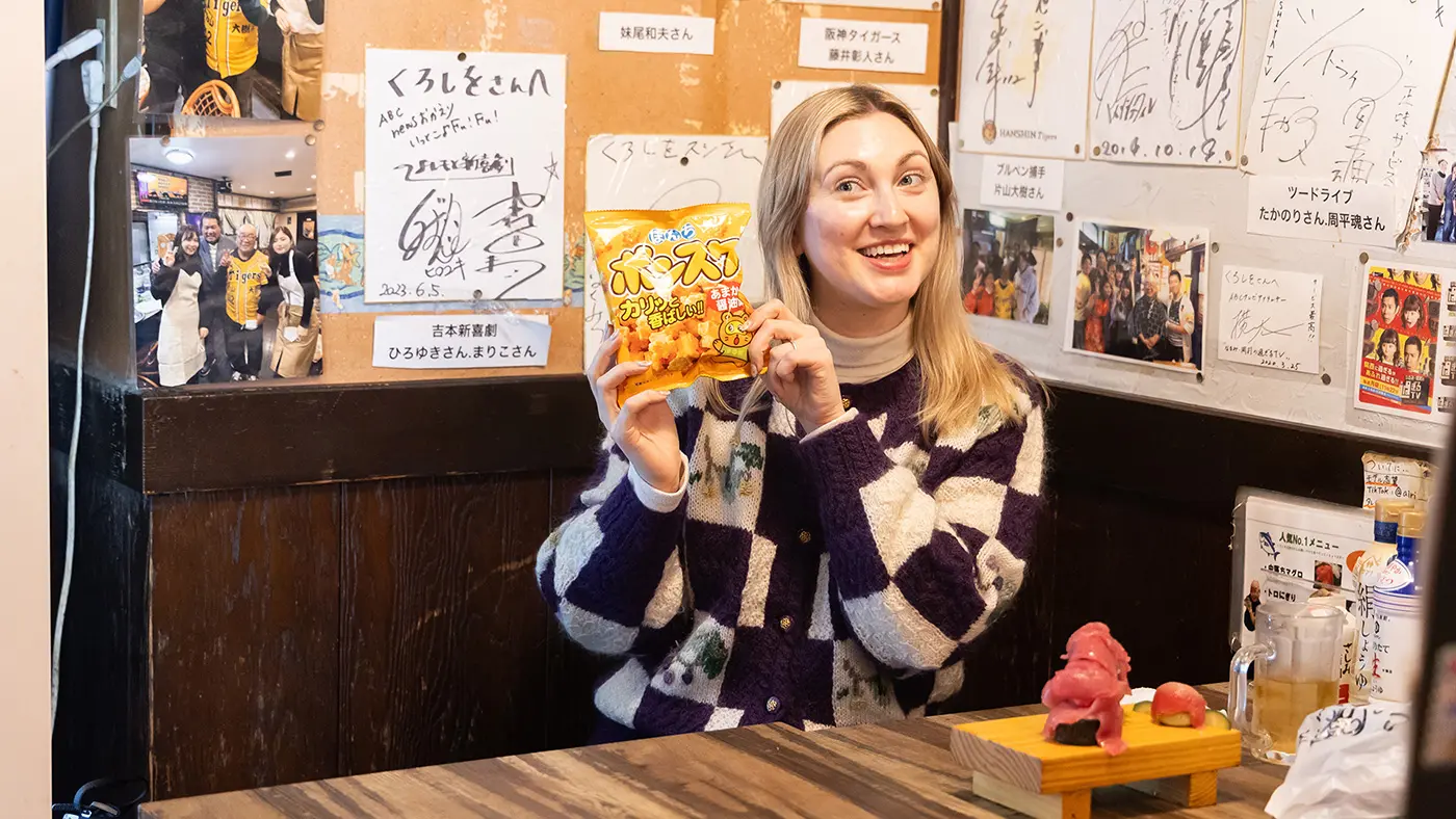 スナック菓子をゲット。しばらくお菓子を買わなくても大丈夫そうです