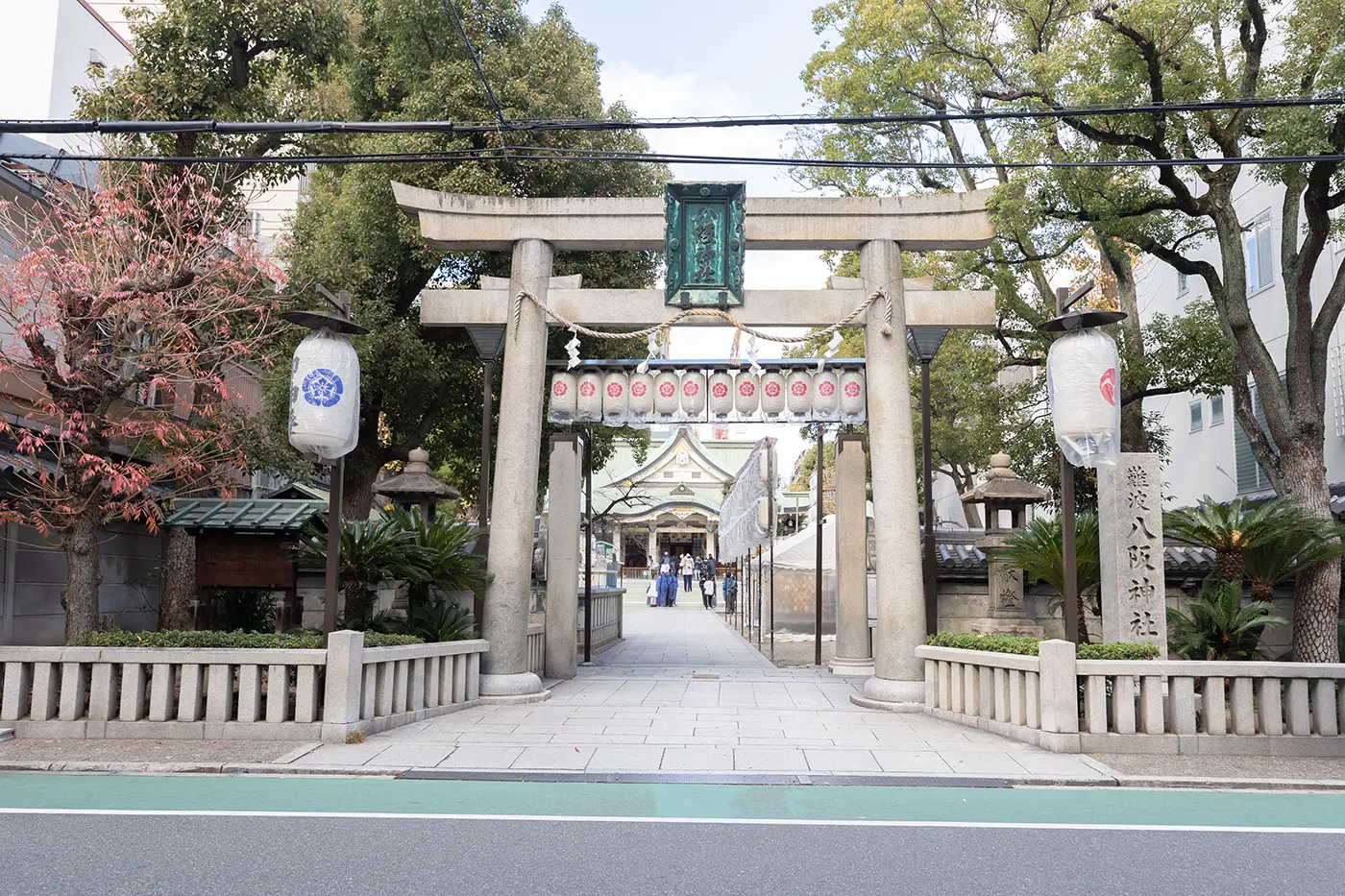 難波八阪神社