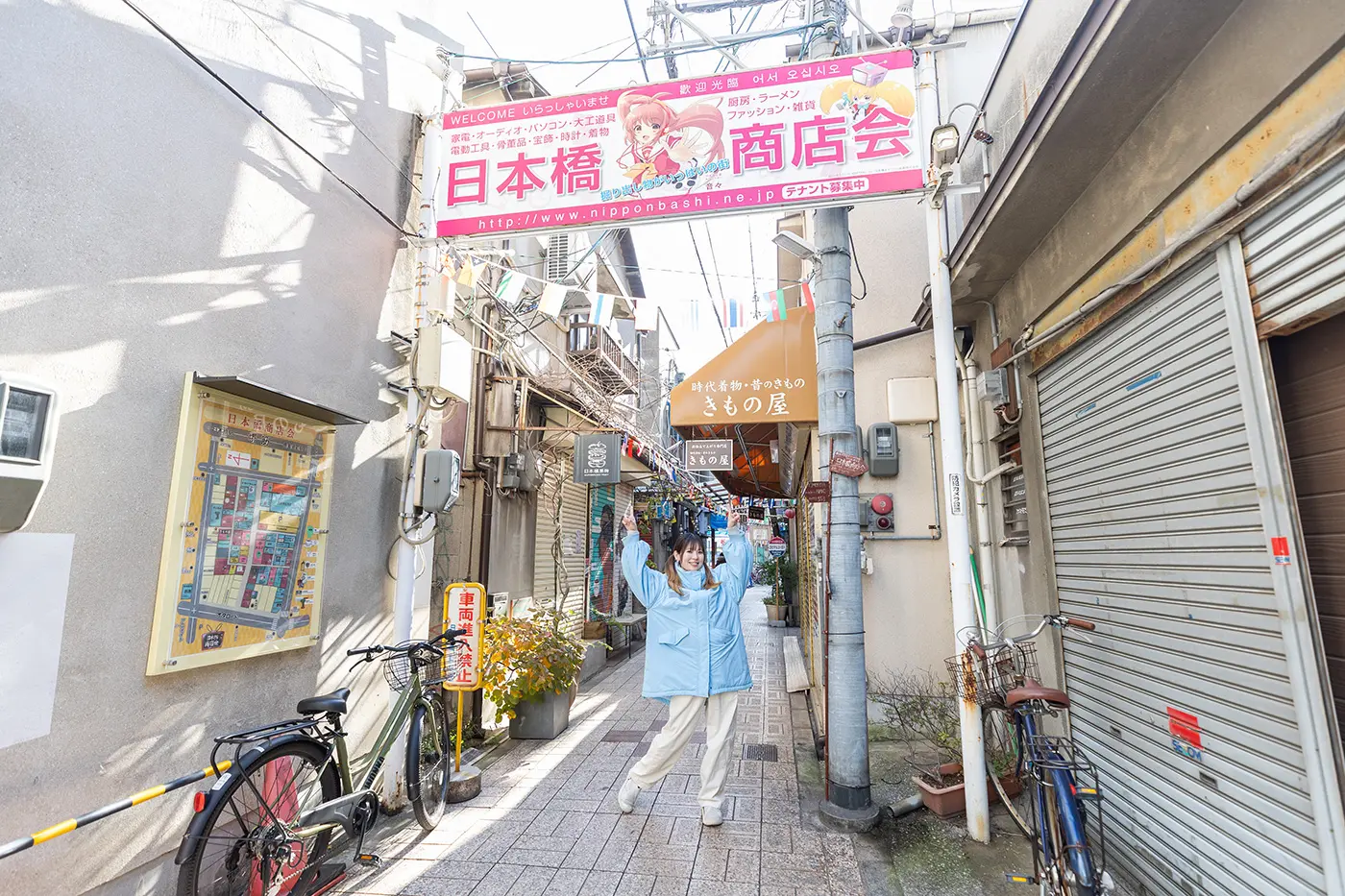 堺筋から1本西に入った筋に面しているのが「日本橋商店会」です。