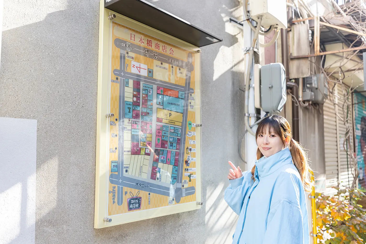 街を少し違った角度から見る楽しさがあります。