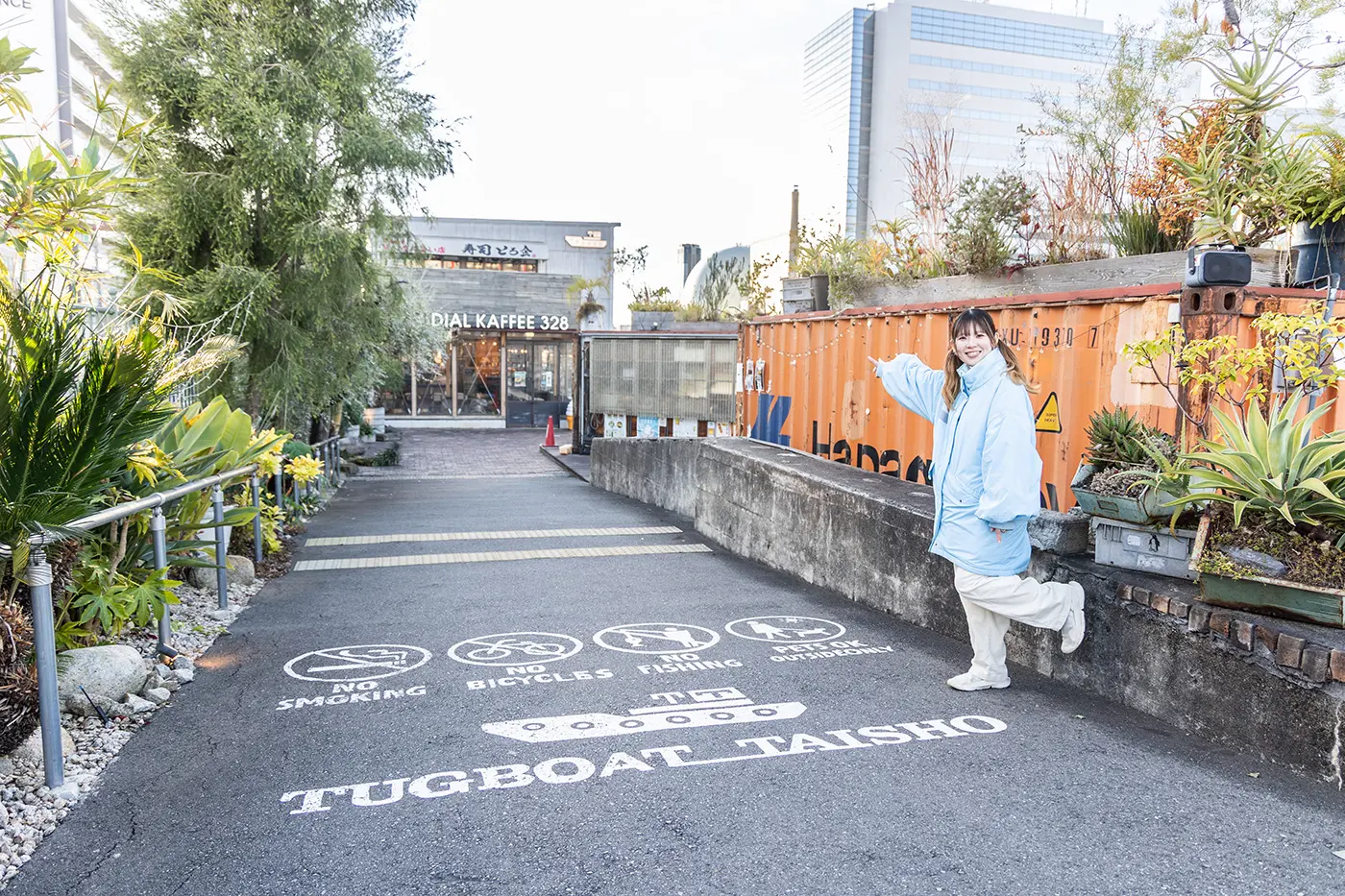 続いて向かうのは、大正駅近くにある「TUGBOAT_TAISHO（タグボート大正）」。