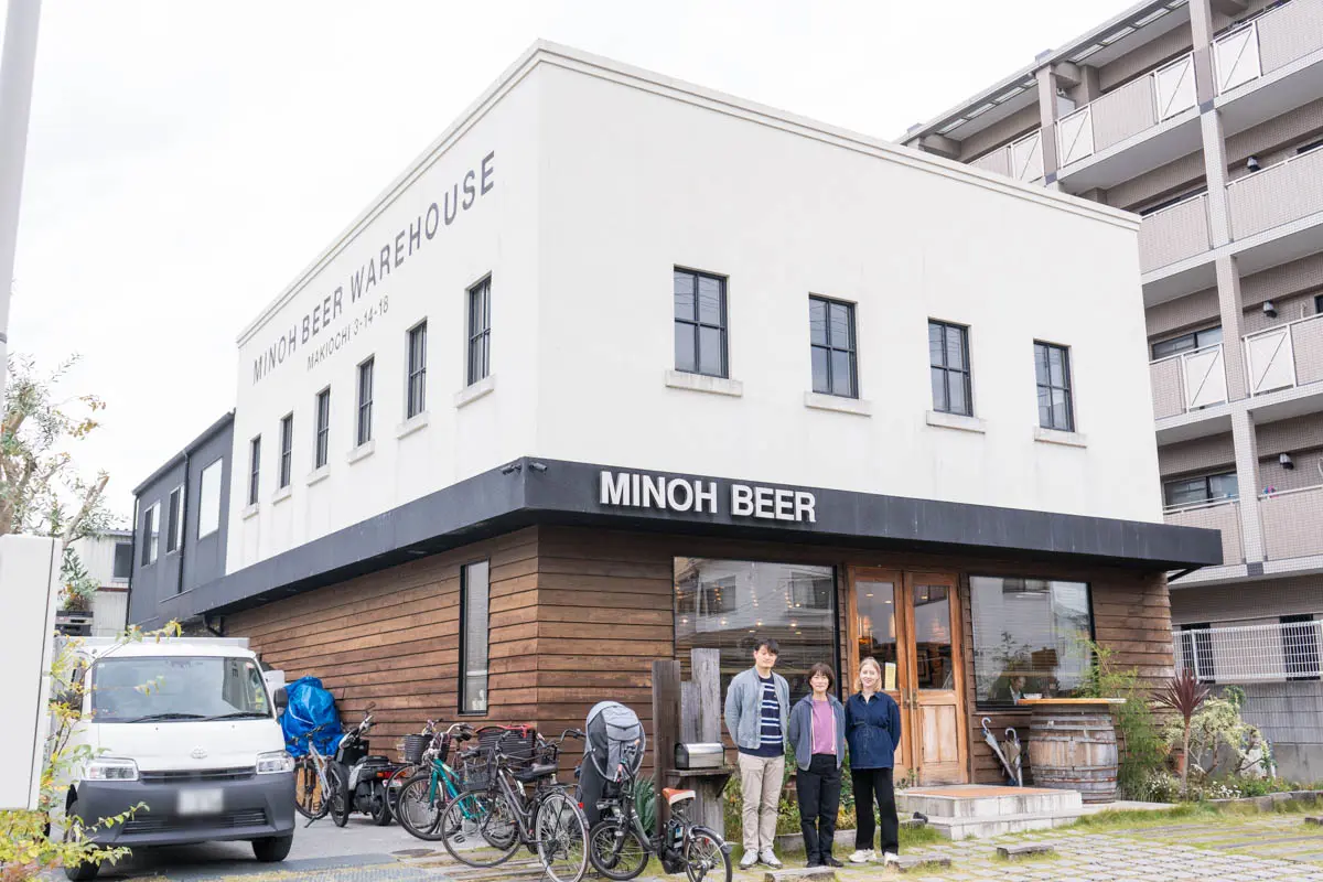 The exterior of the brewery