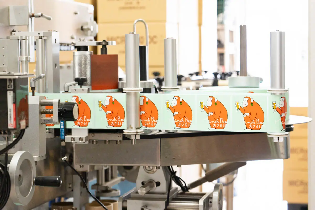 Label design being created