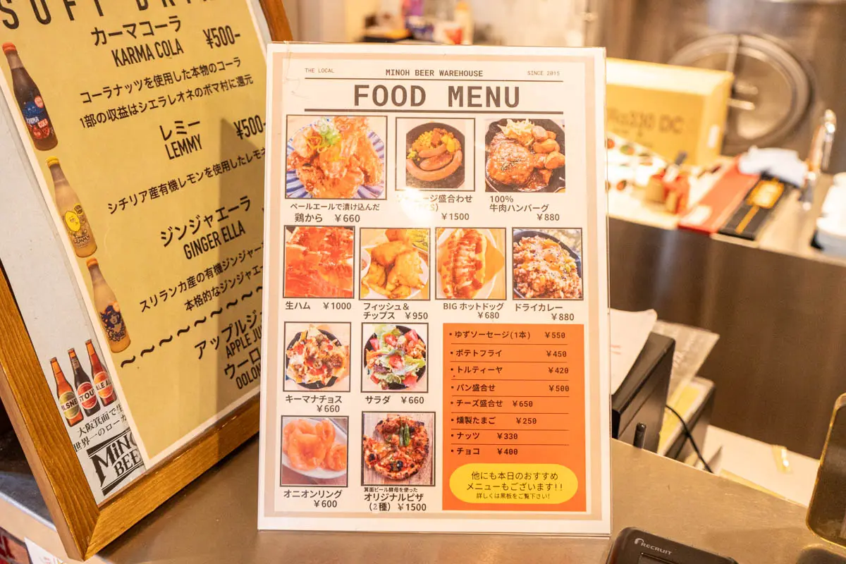 Food Menu