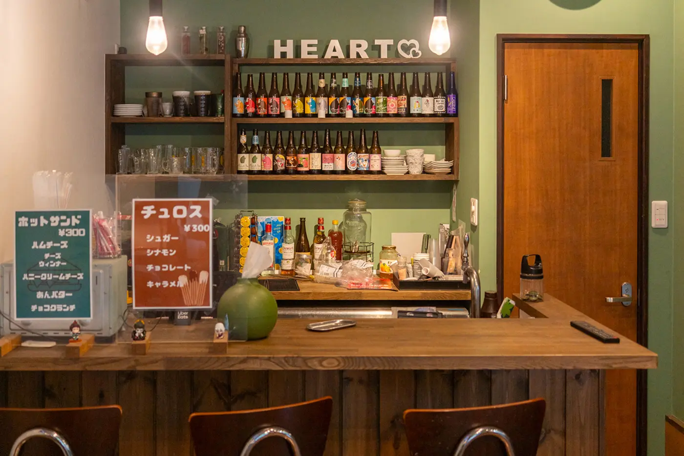 The interior of Kajikaso