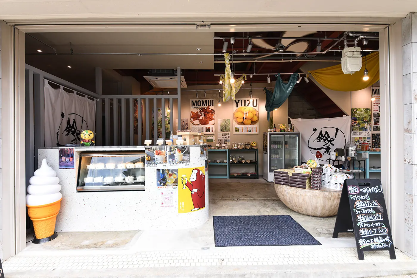 Suzuki Shoten entrance