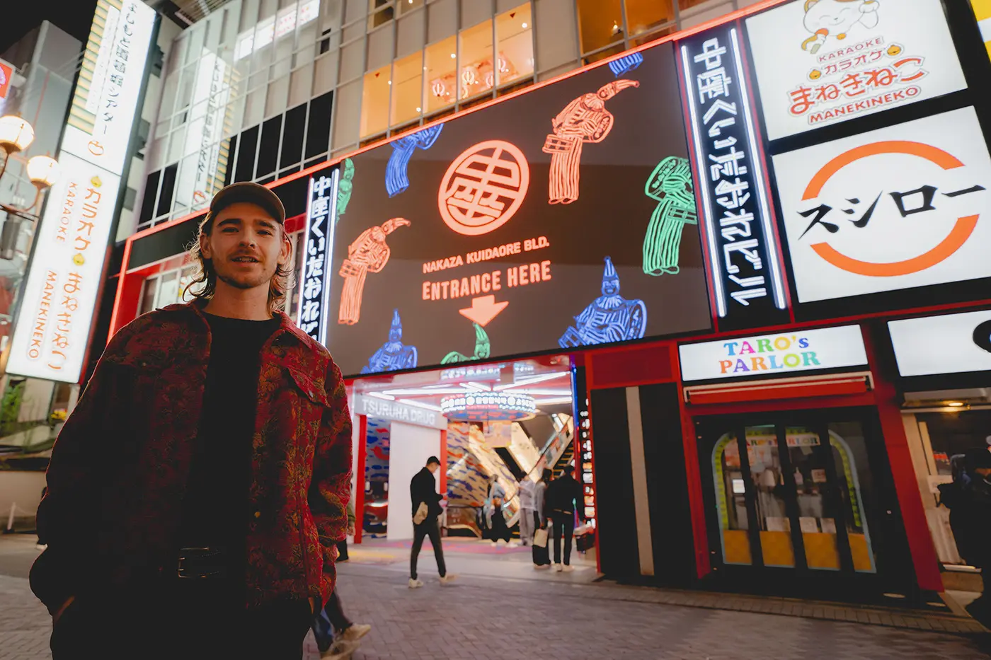 中座奎道爾大廈