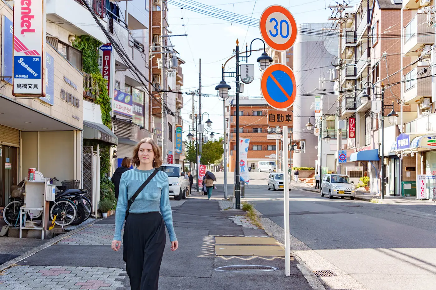 Walking along Nozaki Sando Shopping Street
