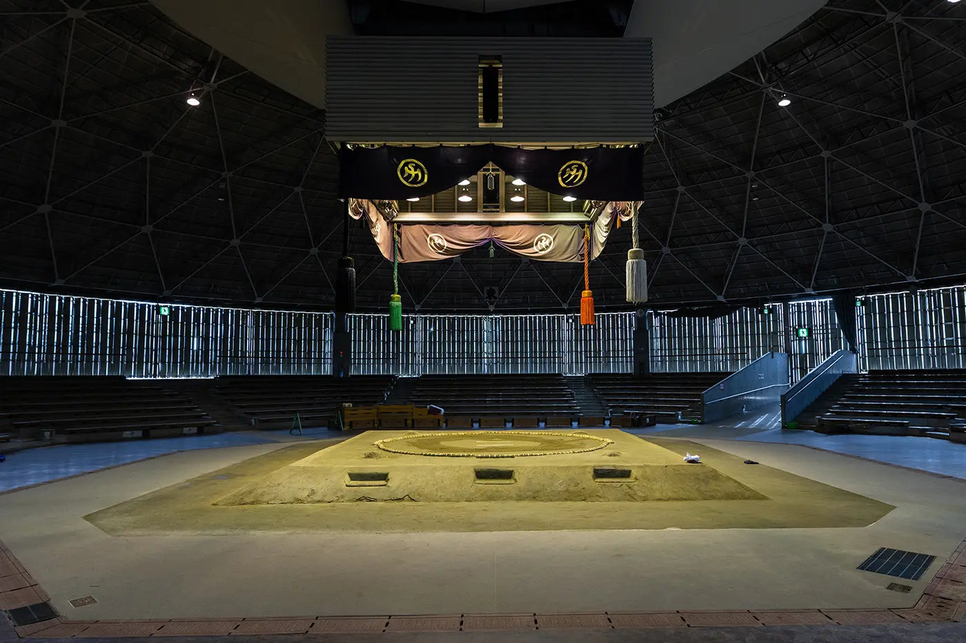 Ohama Park Sumo Arena