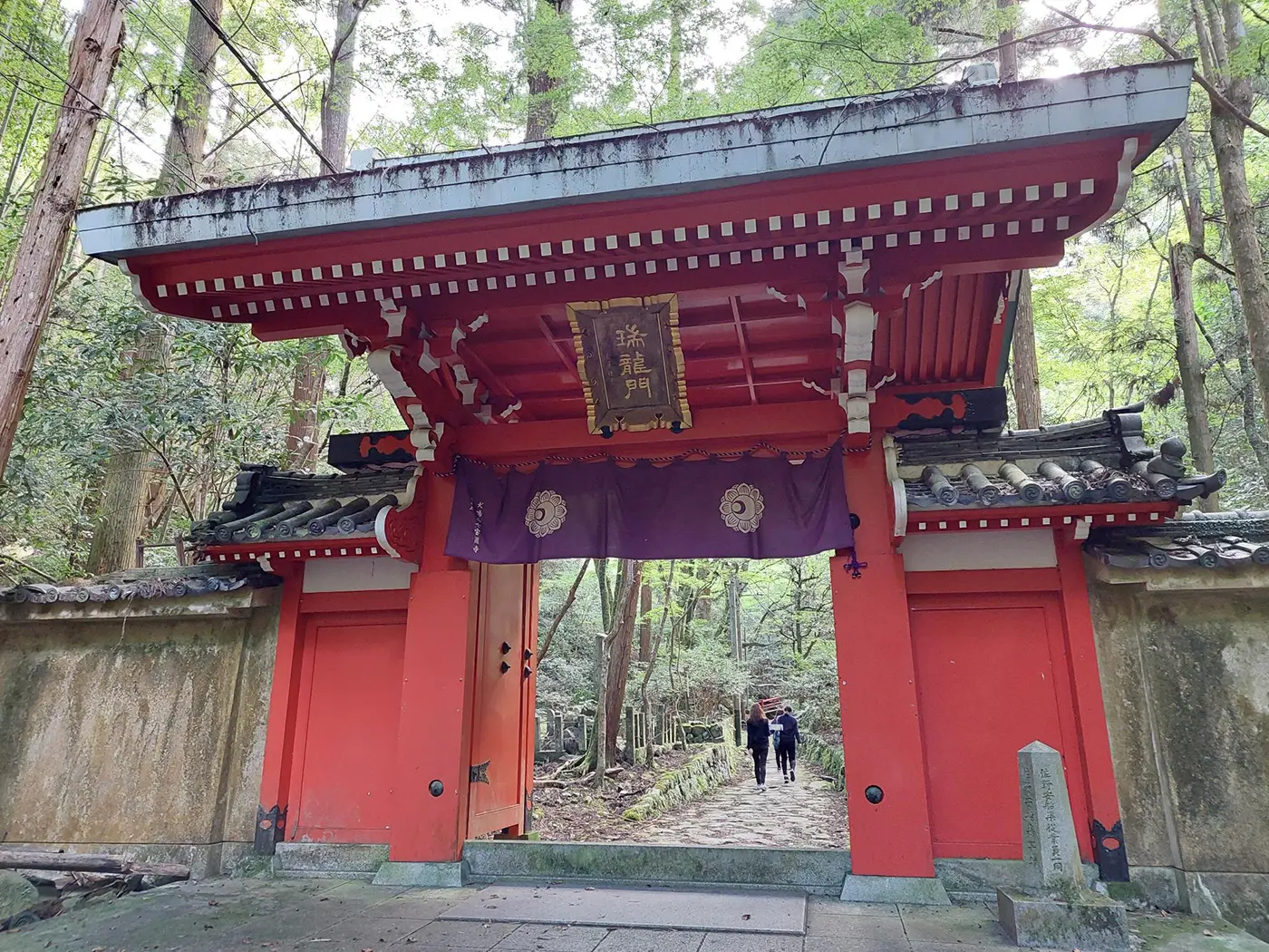 七寶龍寺的“瑞龍門”