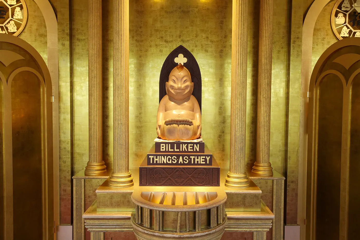 “比利肯福神桑”这个名字源于一位美国女艺术家在 1908 年梦中见到的神。