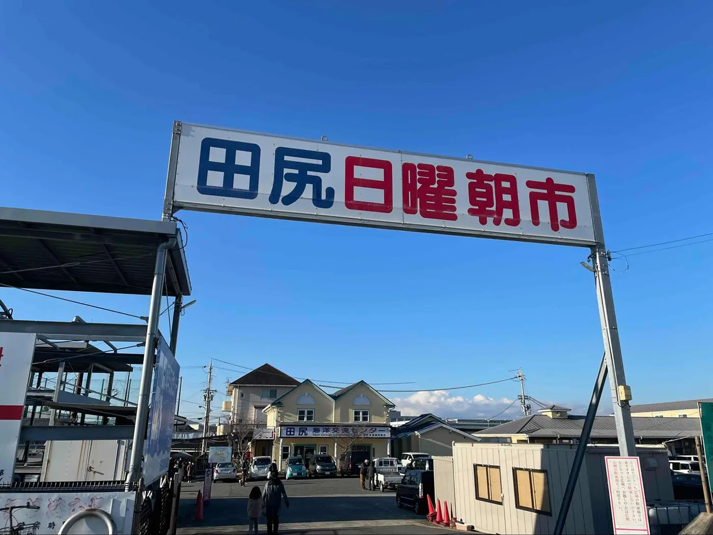 サンタマリアの甲板