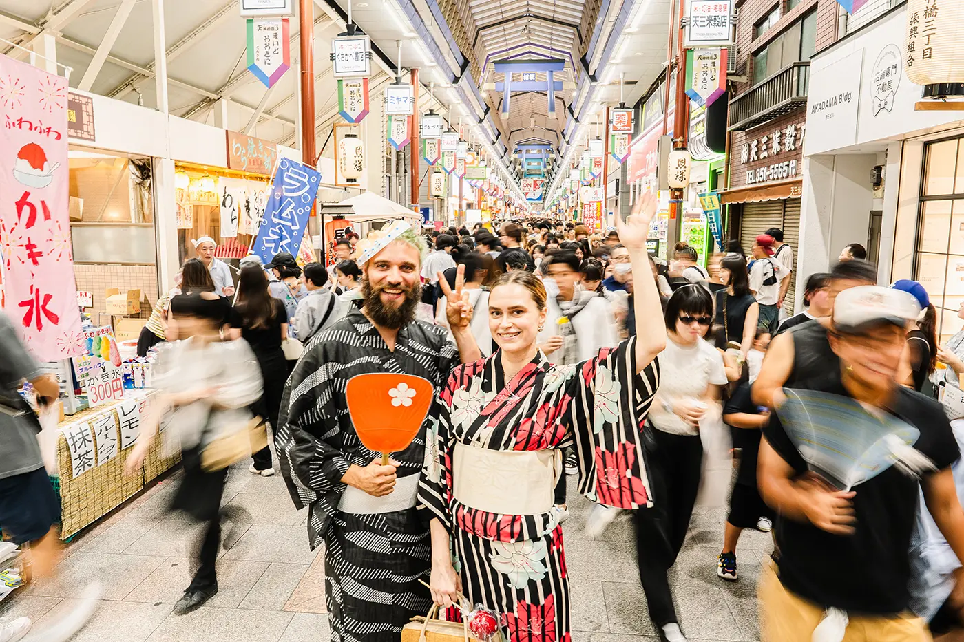 天神橋筋商店街