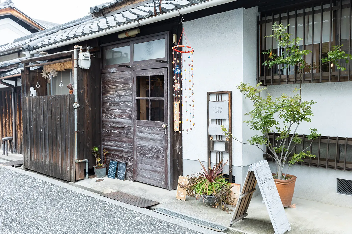 雑貨屋23番地.外観