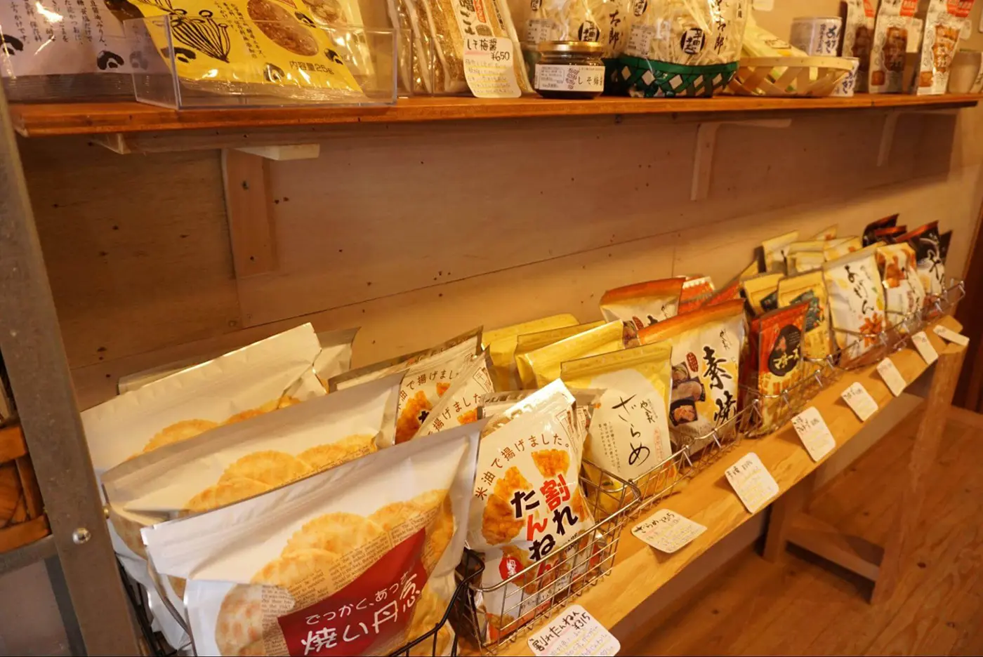 お菓子の品揃え