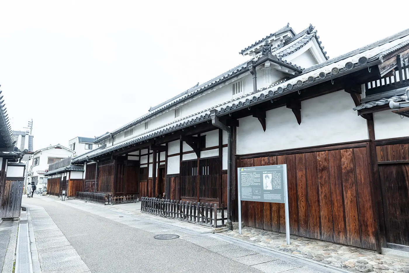 『カムカムエヴリバディ』の撮影にも使われた旧杉山家住宅