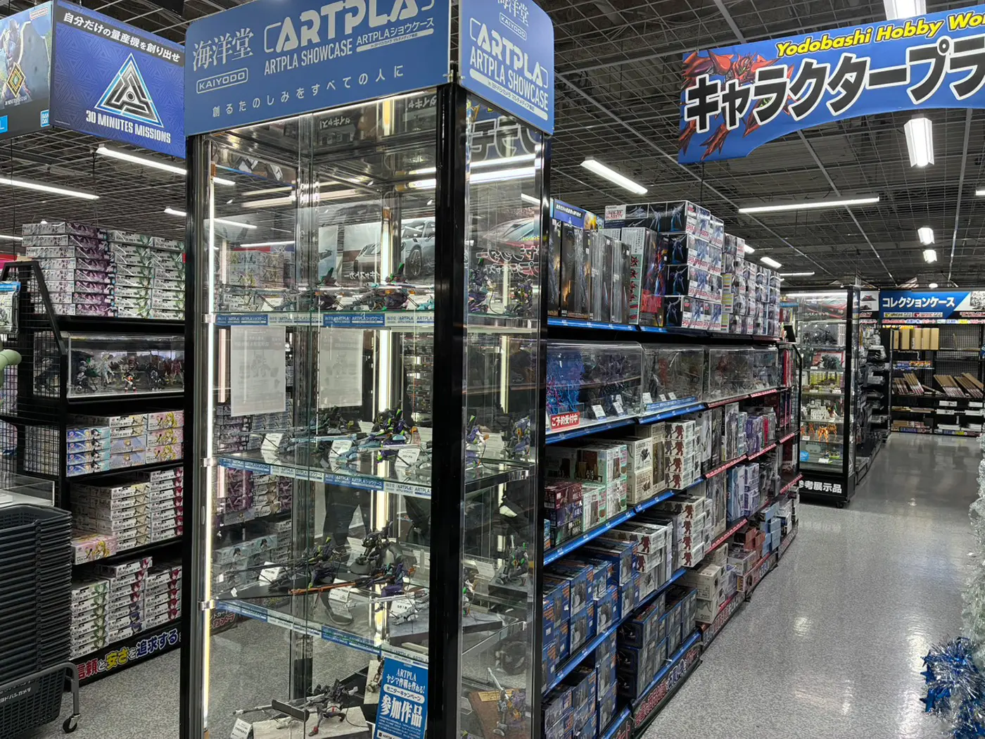 ヨドバシカメラ マルチメディア梅田